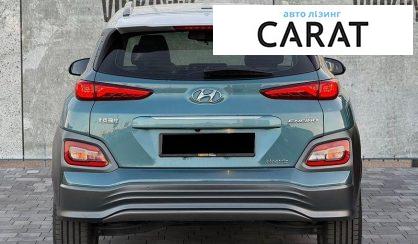 Hyundai Encino 2019