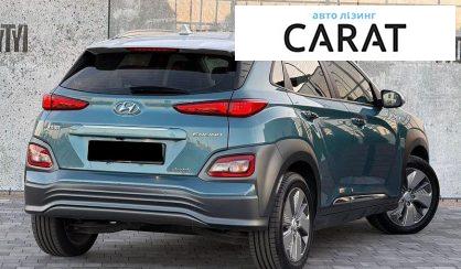 Hyundai Encino 2019
