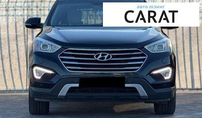 Hyundai Grand Santa Fe 2016