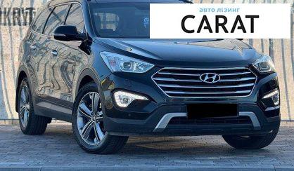 Hyundai Grand Santa Fe 2016