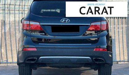 Hyundai Grand Santa Fe 2016