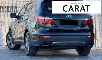 Hyundai Grand Santa Fe 2016