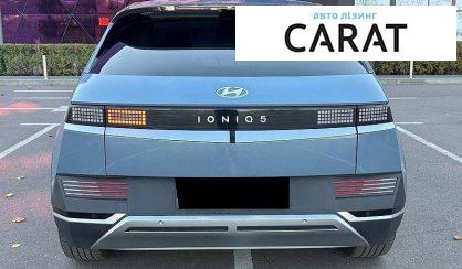 Hyundai Ioniq 2022
