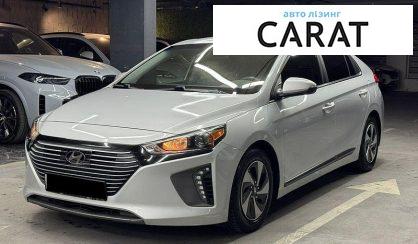 Hyundai Ioniq 2017