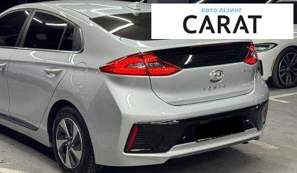 Hyundai Ioniq 2017