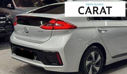 Hyundai Ioniq 2017