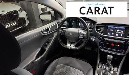 Hyundai Ioniq 2017