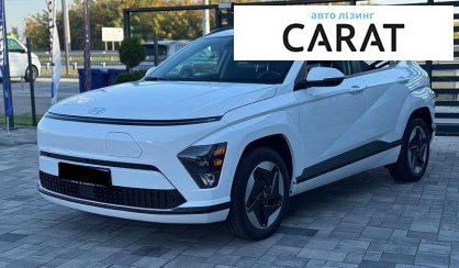Розглянути Hyundai Kona 2024 Hyundai Kona 2024 - авто лізинг Carat