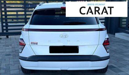 Hyundai Kona 2024