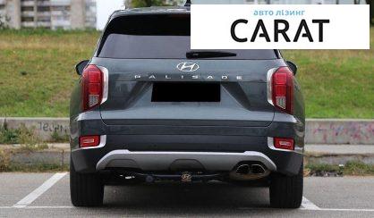 Hyundai Palisade 2020