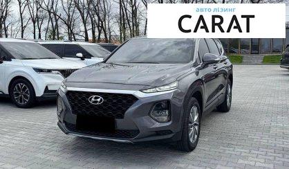 Розглянути Hyundai Santa FE 2018 Hyundai Santa FE 2018 - авто лізинг Carat
