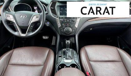 Hyundai Santa FE 2016