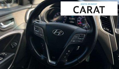 Hyundai Santa FE 2015