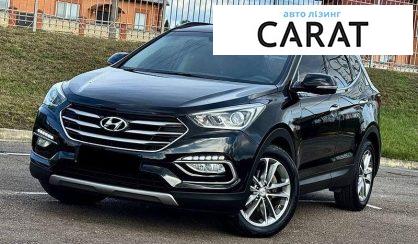 Розглянути Hyundai Santa FE 2015 Hyundai Santa FE 2015 - авто лізинг Carat