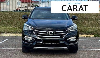 Hyundai Santa FE 2015