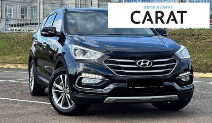 Hyundai Santa FE 2015