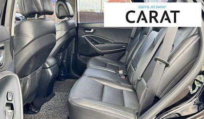 Hyundai Santa FE 2015