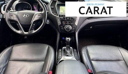 Hyundai Santa FE 2015