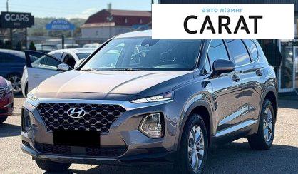 Розглянути Hyundai Santa FE 2019 Hyundai Santa FE 2019 - авто лізинг Carat
