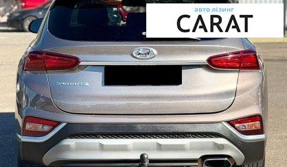 Hyundai Santa FE 2019