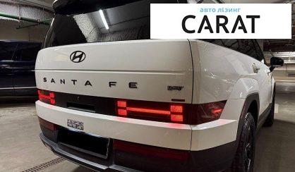 Hyundai Santa FE 2024