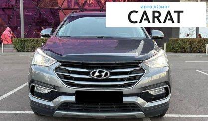 Hyundai Santa FE 2016