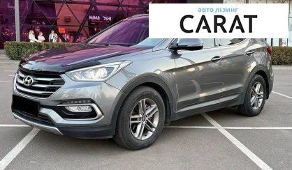 Рассмотреть Hyundai Santa FE 2016 Hyundai Santa FE 2016 - авто лізинг Carat