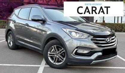 Hyundai Santa FE 2016