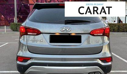Hyundai Santa FE 2016