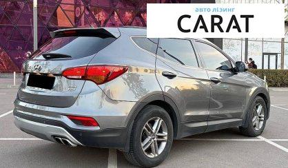 Hyundai Santa FE 2016