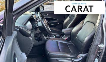 Hyundai Santa FE 2016