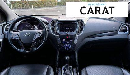 Hyundai Santa FE 2016