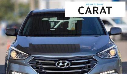 Hyundai Santa FE 2017