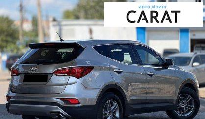 Hyundai Santa FE 2017