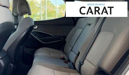 Hyundai Santa FE 2017