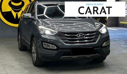Hyundai Santa FE 2013