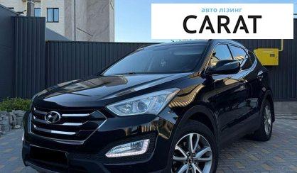 Рассмотреть Hyundai Santa FE 2013 Hyundai Santa FE 2013 - авто лізинг Carat