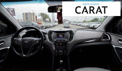 Hyundai Santa FE 2016