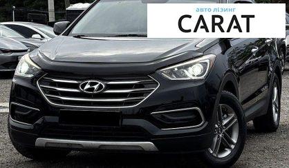 Розглянути Hyundai Santa FE 2016 Hyundai Santa FE 2016 - авто лізинг Carat
