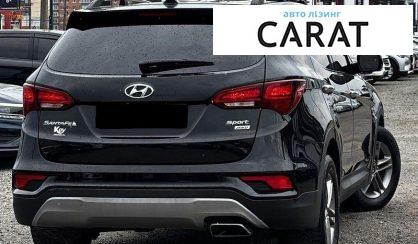 Hyundai Santa FE 2016
