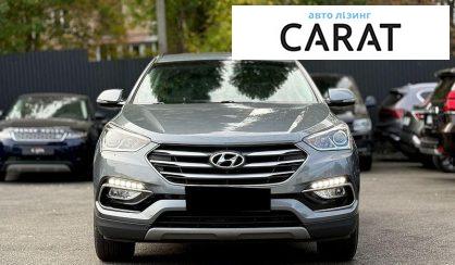 Hyundai Santa FE 2018
