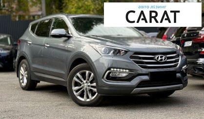 Hyundai Santa FE 2018