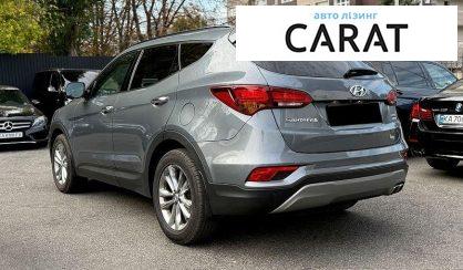 Hyundai Santa FE 2018