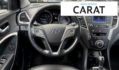 Hyundai Santa FE 2018
