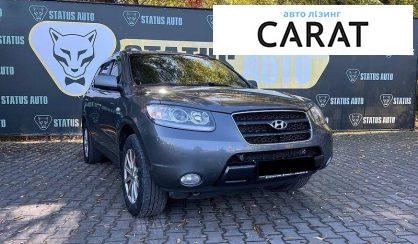 Hyundai Santa FE 2008