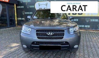 Hyundai Santa FE 2008