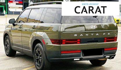 Hyundai Santa FE 2024