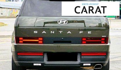 Hyundai Santa FE 2024