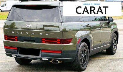 Hyundai Santa FE 2024