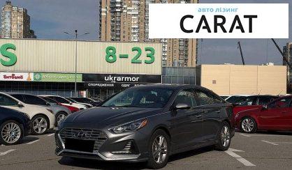 Розглянути Hyundai Sonata 2017 Hyundai Sonata 2017 - авто лізинг Carat